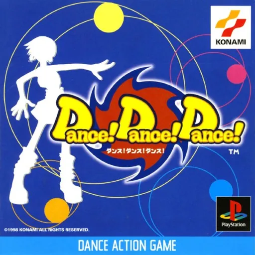 Dance! Dance! Dance! (Japan)